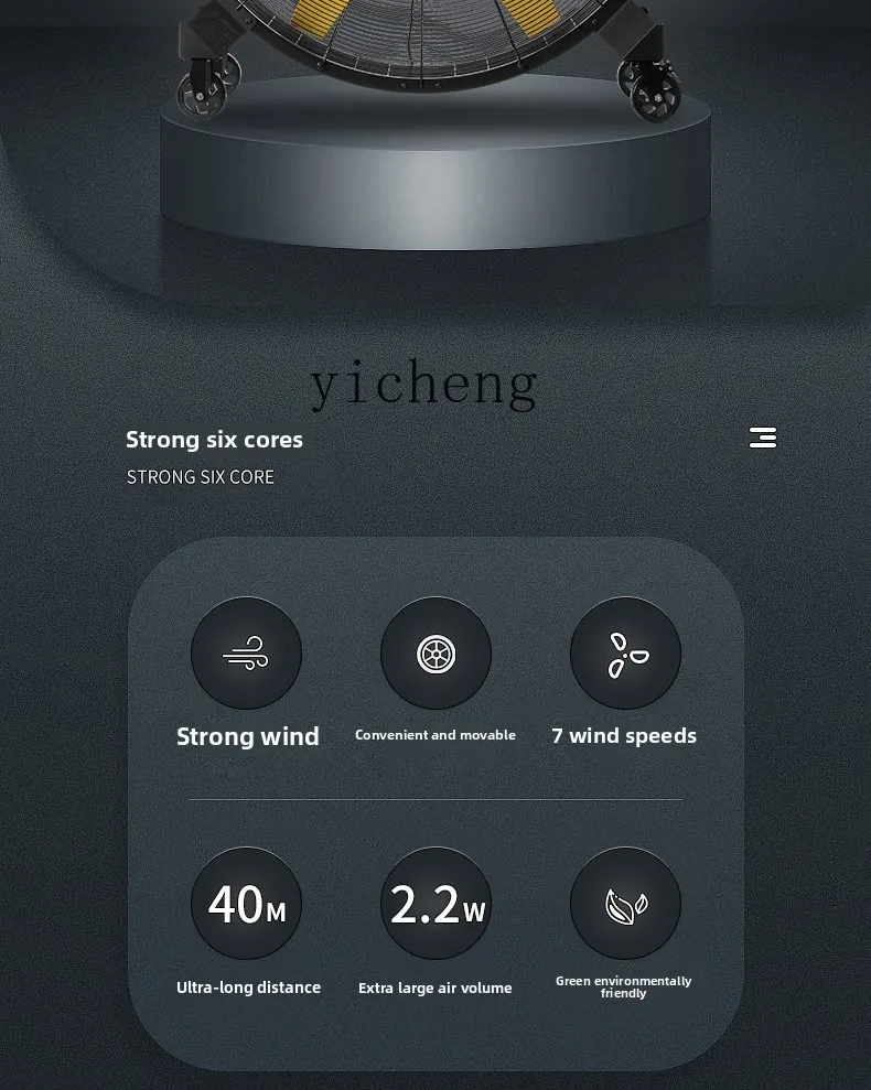 ZZ工業用モバイル大型扇風機業務用大型電動扇風機屋外体育館高出力強力