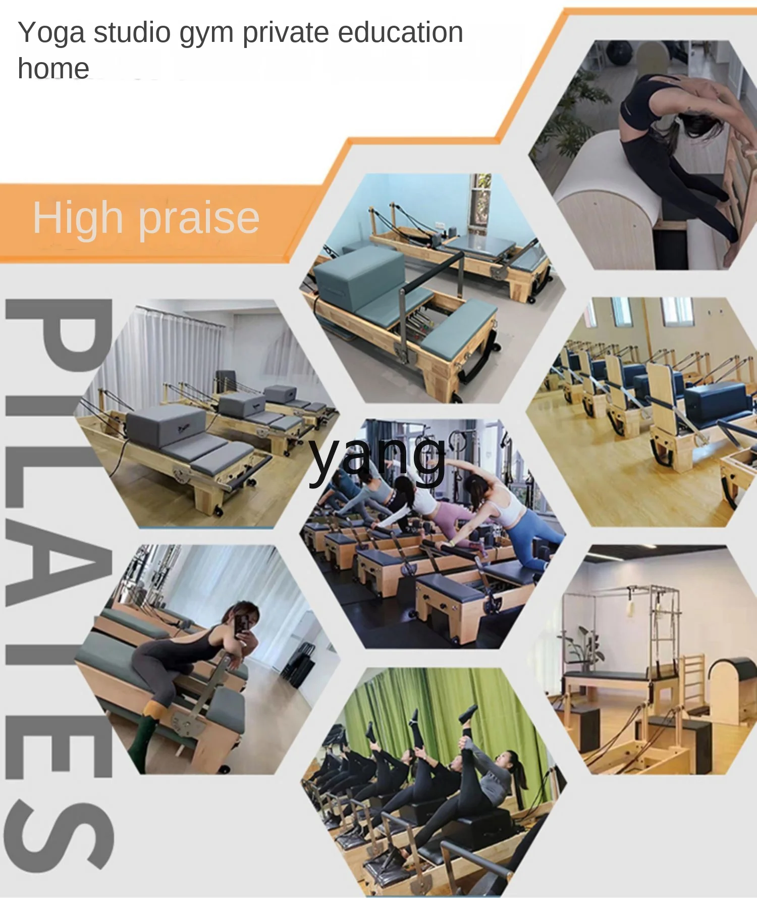 Yjq Pilates duży sprzęt z rdzeniem ze stopu aluminium korekcja łóżka mały biały jedna joga miłość drabina