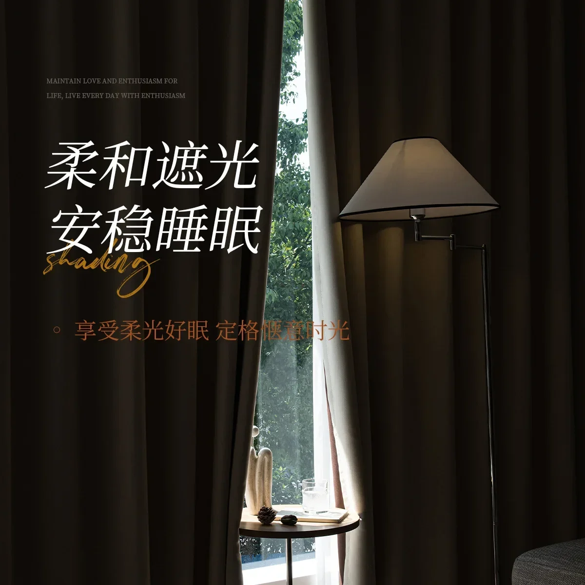 （34） Customized Velvet Curtains, Blackout Cream Color, High-end Chenille Curtains for Living Room and Bedroom