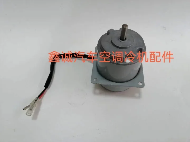 Fan motor 12V24V dedicated condensing  for refrigerated vehicle chiller, electronic