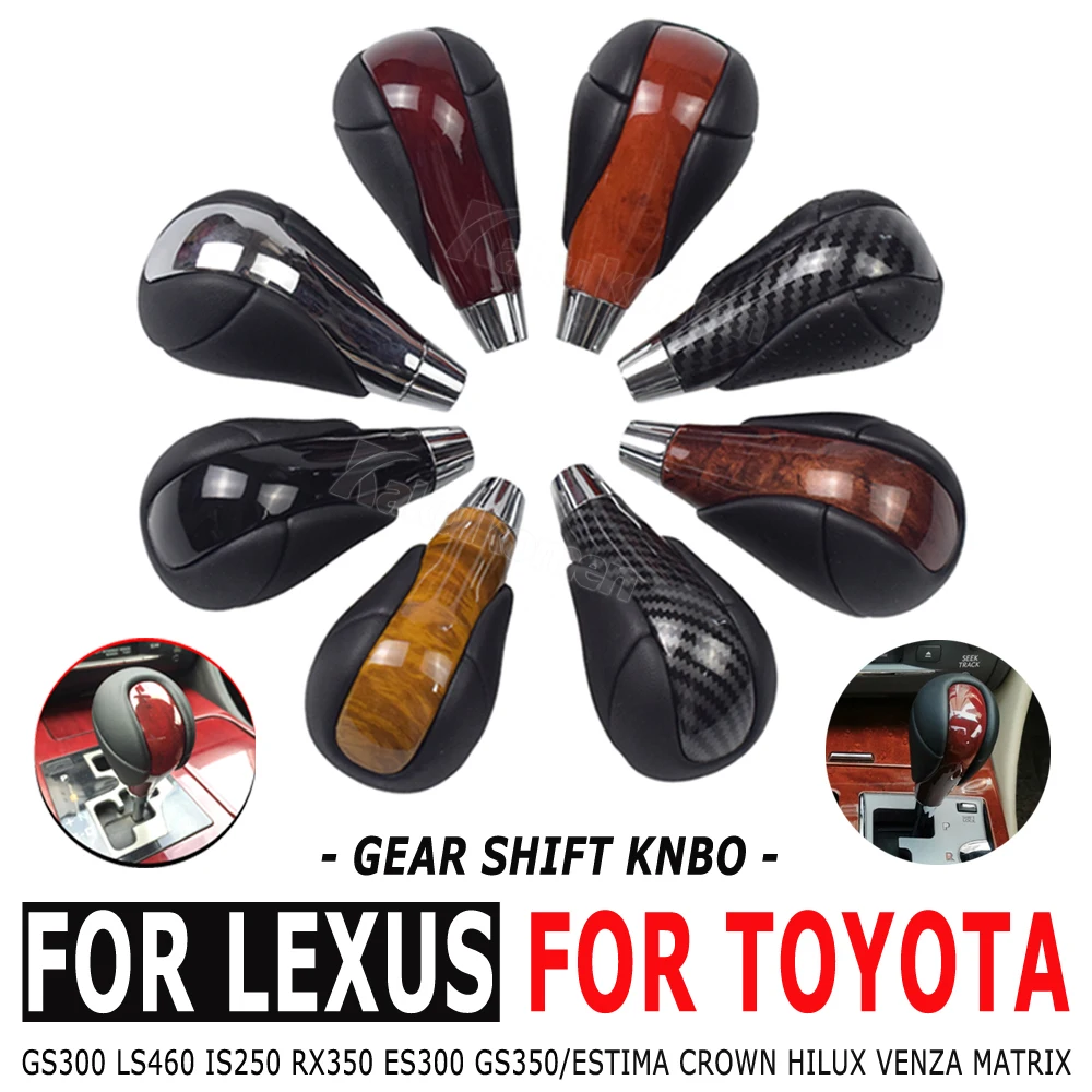 Automatic Transmission Gear Shift Knob Shifter Lever Handle for Lexus GS300 LS460 IS250 RX350 RX450h IS350 ES300 ES350 GS350 - view 4