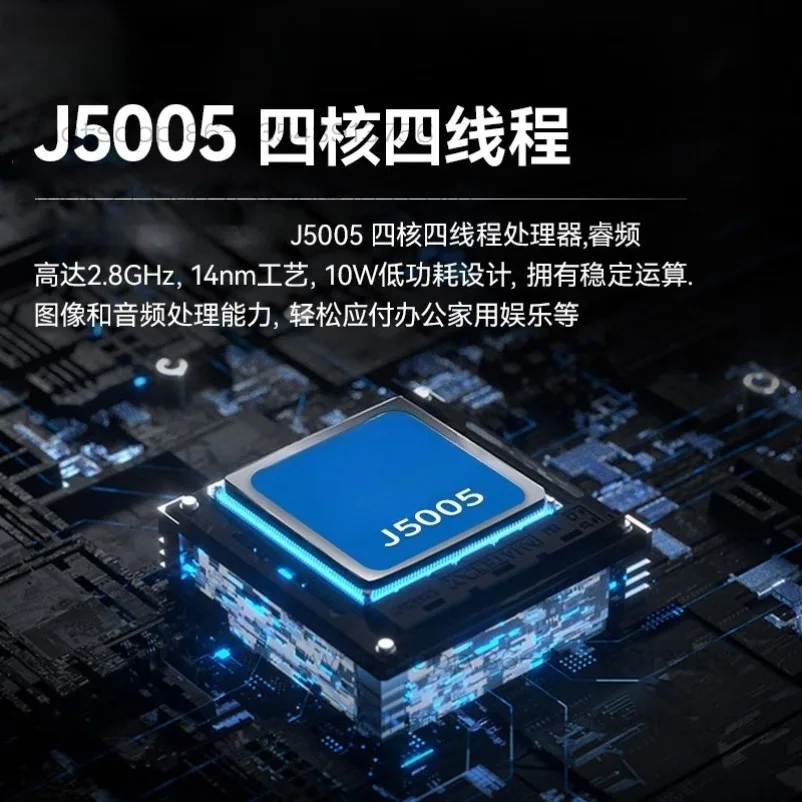 J5005 pocket mini host win10 11 office game 4K home mini PC microcomputer stick