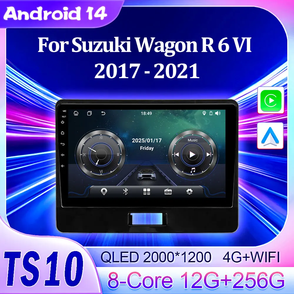 

For Suzuki Wagon R 6 VI 2017 - 2021 Car Multimedia Video Player 2din Autoradio Carplay Touch Screen GPS Navigation Mirror Link