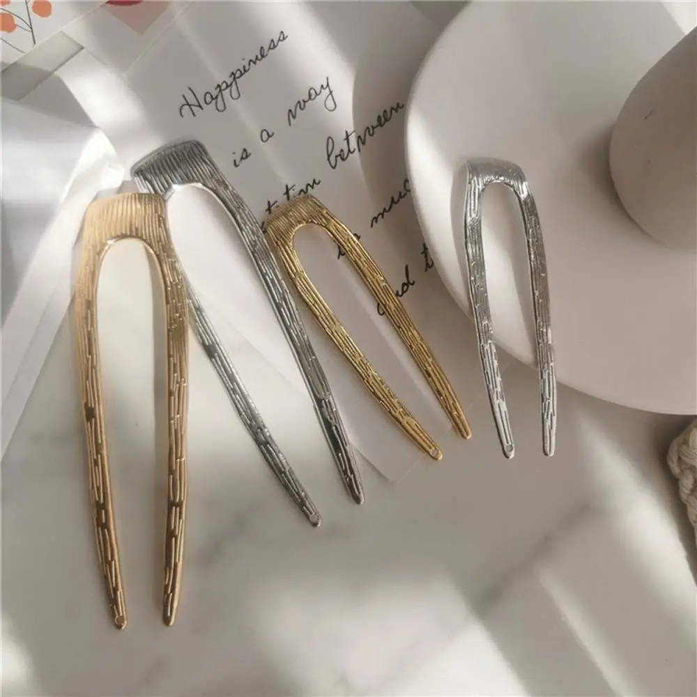 Gold U Shaped Hair Sticks Silver Hairstyle Design Tool Metal Hairpin Hanfu Hair Sticks Ancient Style Hairpin U Shaped Hairpin