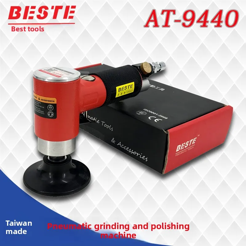 Taiwan Best AT-9440 Pneumatic Polishing Machine, High Speed Sand 3 Inch Sand Disc Grinder