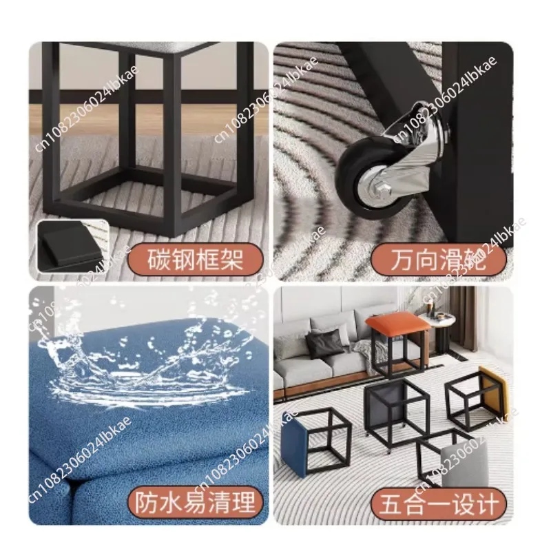 1 Cube Combination Folding Stools Nordic For Home 5 In 1 Sofa Soft Dining Stool Stackable Living Room Coffee Table Make Up