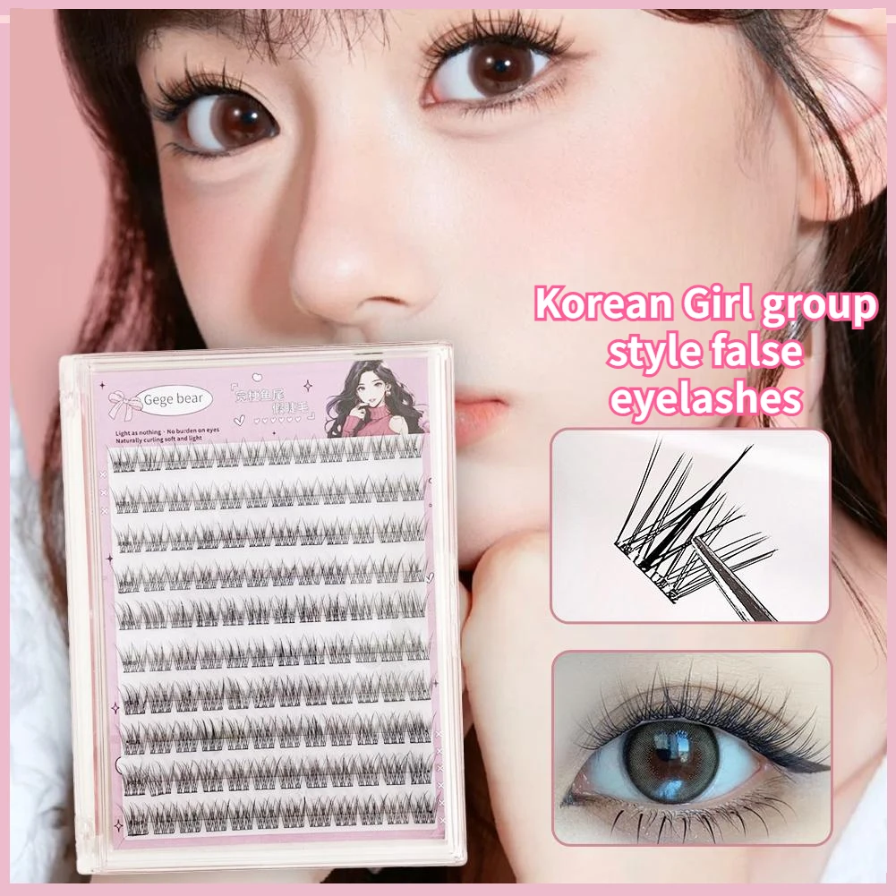 무접착 한국 스타일 가짜 속눈썹 스파이스 걸 아이 메이크업 내추럴 소프트 해바라기 속눈썹 DIY 풍성한 속눈썹 연장 메이크업