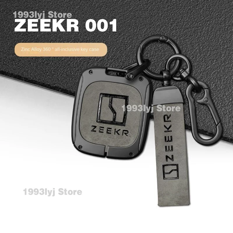 Zinc Alloy Car Key Cover Case Shell Holder For ZEEKR 001 Protective Keychain Keyless Styling Interior