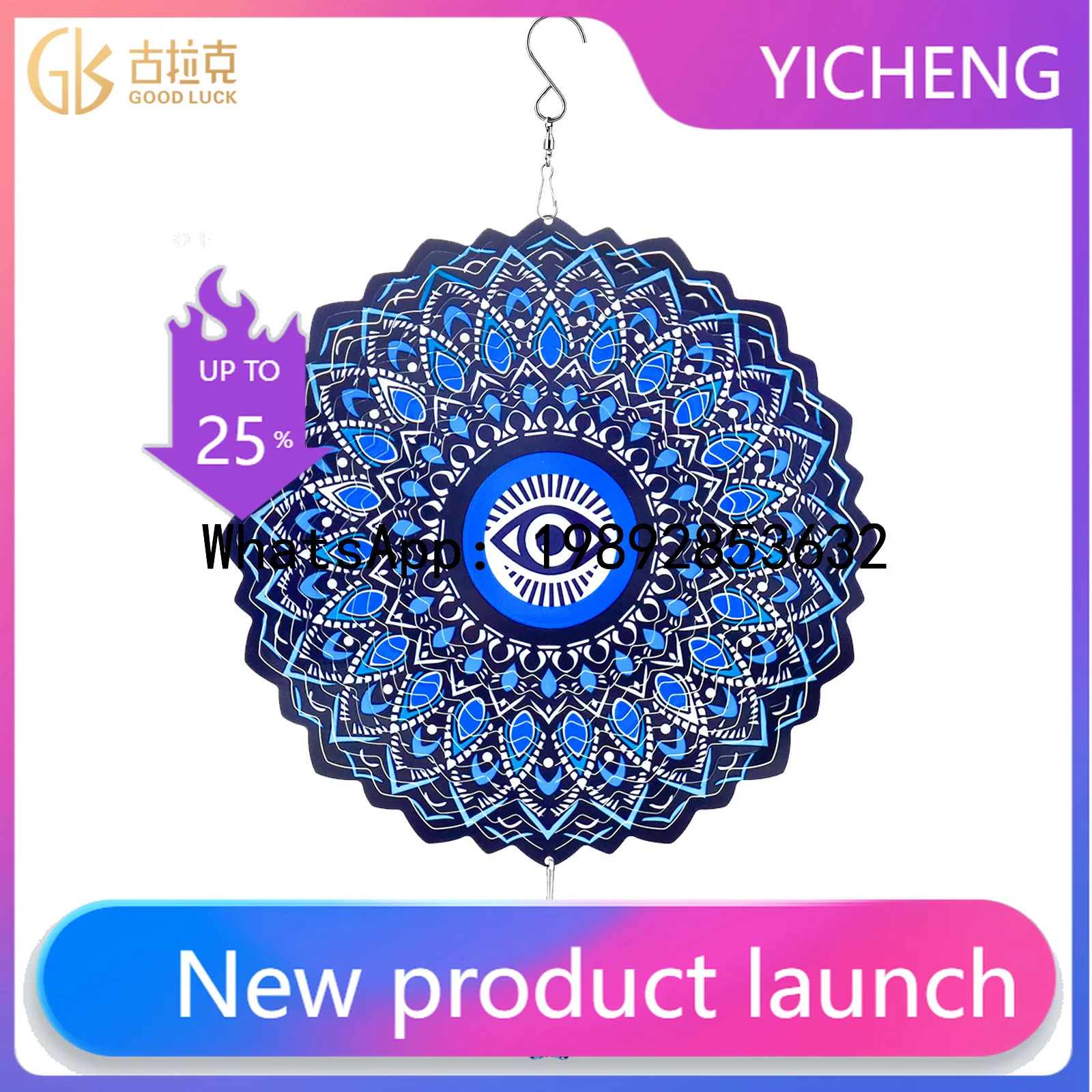 

Ветряной колокольчик-мансара с мандалой и оберегом от сглаза, украшение для сада и патио из нержавеющей стали