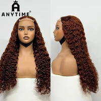 Pelucas onduladas con agua de 300% de densidad, pelucas con cierre de encaje transparente 4x4, cabello humano, pelucas rizadas de 28 pulgadas, pelucas onduladas profundas para mujeres negras