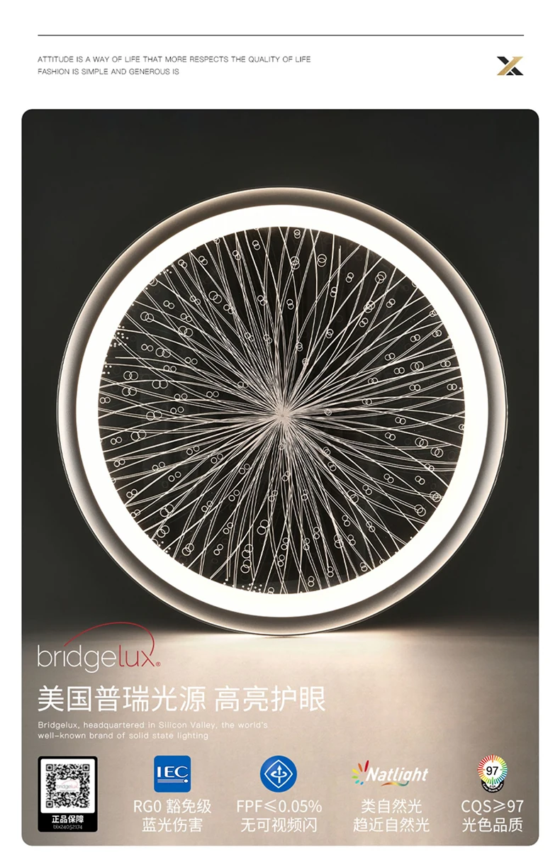 Creative Nordic LED Ceiling Light Dining Living Room Round