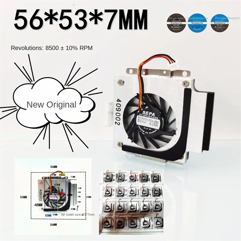 pa 56*53*7MM A brand  silent HYB45N-05A-00A laptop turbo blower 5CM 5V aluminum shell speed measurement cooling fan