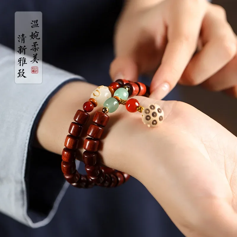 Natural Small Leaf Red Sandalwood Double Ring Bracelet Paired with White Bodhi Peach Wood Lotus Crown Buddhist Handheld Necklace