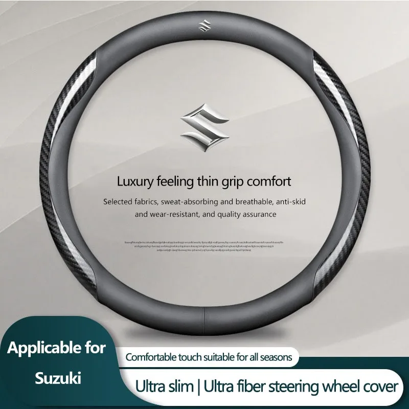 

Car Suede carbon fiber non-slip steering Wheel Cover Protector For Suzuki Swift Vitara SX4 Jimny Alto Kaiser Ingnis DZire IGNIS