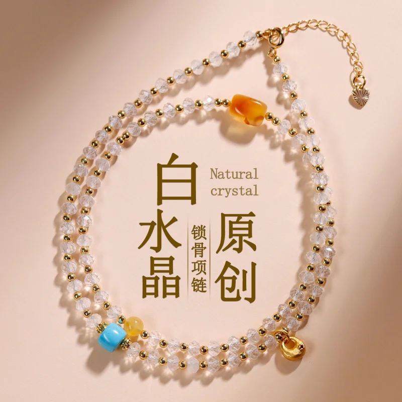 

Natural White Clavicle Chain Women'S Fashion Exquisite New Necklace