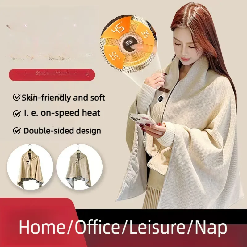 بطانية تدفئة يمكن ارتداؤها مع 3 مستويات تسخين، تسخين USB، بطانية تسخين شتوية، مكتب منزلي، تسخين خارجي، ودافئة للجسم #4