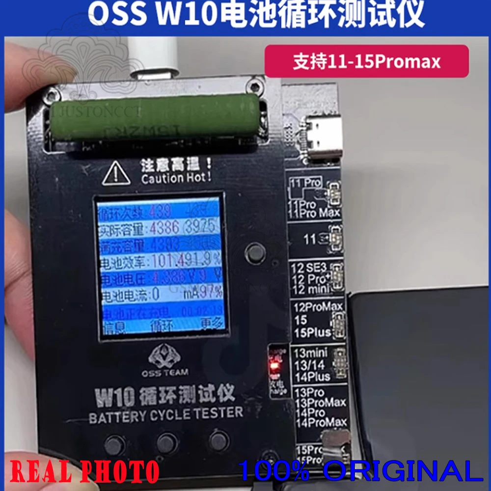 

OSS W10 Battery Calibrator Support Battery Charge and Discharge Round Cycle Test Health Rises To 100% For iPhone 11-15 Series