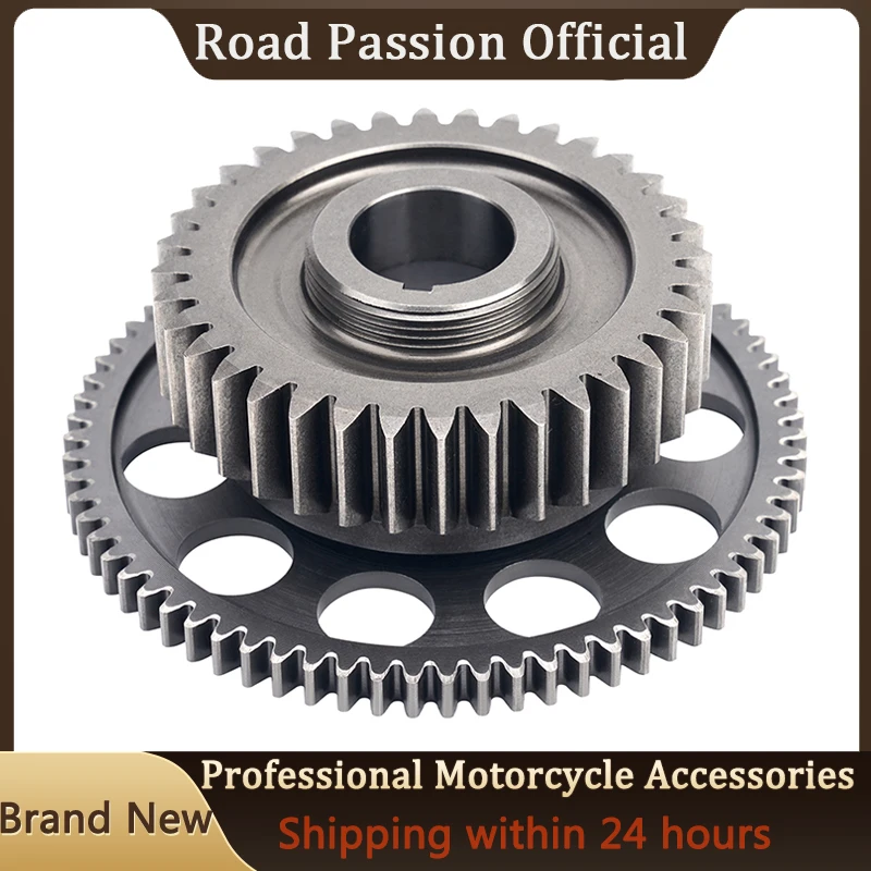 

Motorcycle One Way Bearing Starter Clutch Gear & Flywheel Assy For 690 LC4 SMC ENDURO R 75032000002 75040020100 75030018150