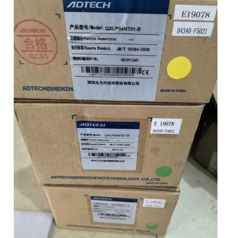

New servo drive QXLP04NT01-B Fast Shipping