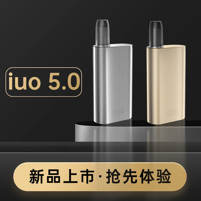 

2023 Latest Upgrade IUOC 5.0 Heating Not Burn Vaporizer 2980mah Vape Kit Support Regular Cigarette E-Cigarette vs IQO ILUMA