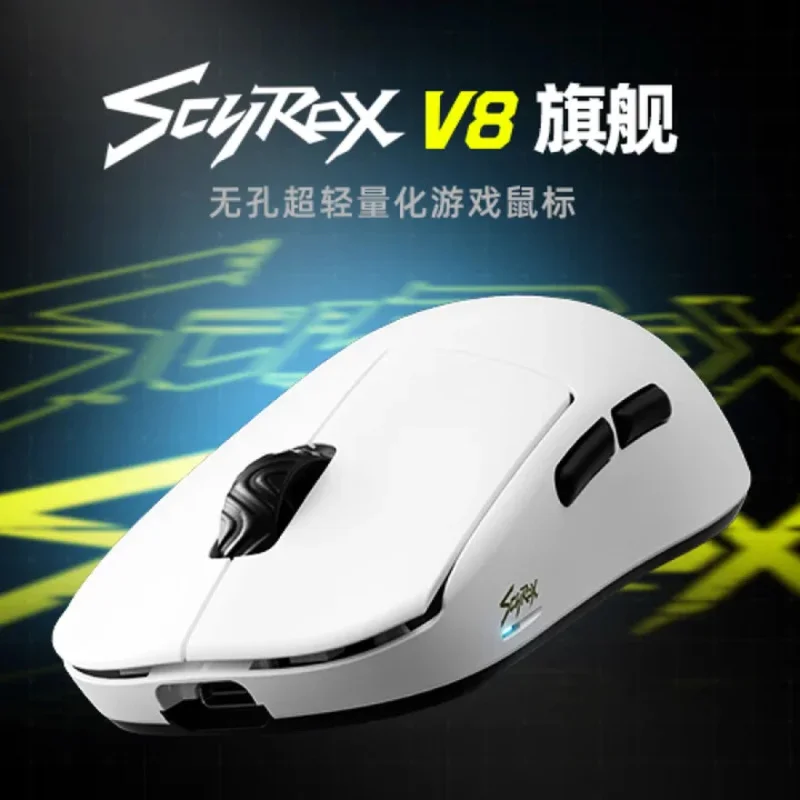 SCYROX V8 Lightweight Wireless For CSGO Omron Optical Micro Small Hand Hole-Free Grip Mouse Gaming Peripheral Bumblebee