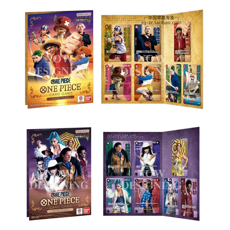 Bandai OPCG Premium Card Collection Live Action Edition Vol.2 Straw Hat Crew & Baroque Works Collectible Trading Card Book