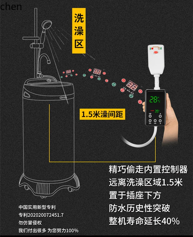 ZML macchina da bagno mobile doccia intelligente per uso domestico temperatura costante scaldabagno elettrico automatico tipo di stoccaggio dell'acqua