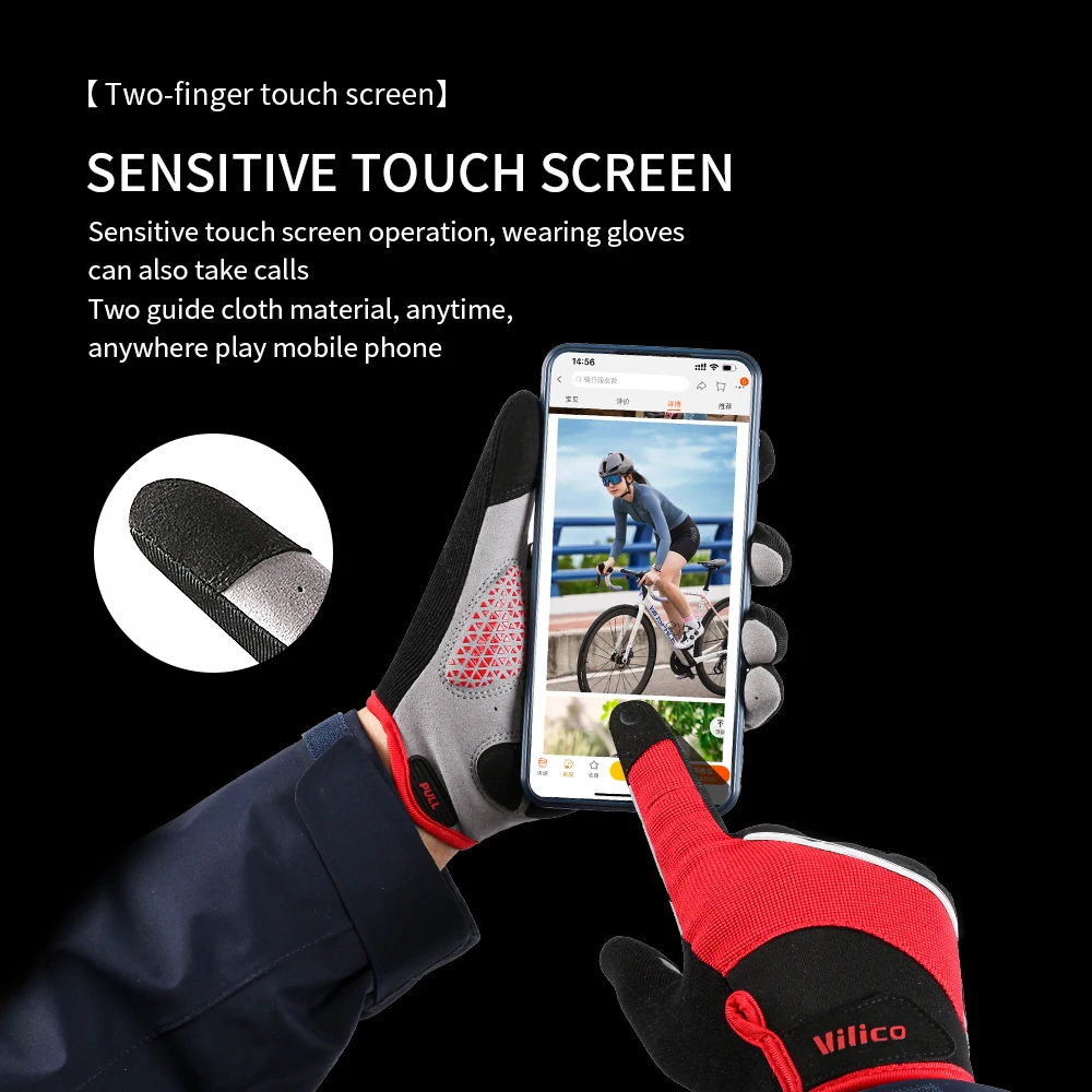 Guanti da ciclismo traspiranti Touch Screen Pad antiurto antiscivolo guanti da bici MTB Sport Fitness guanti da bicicletta da corsa