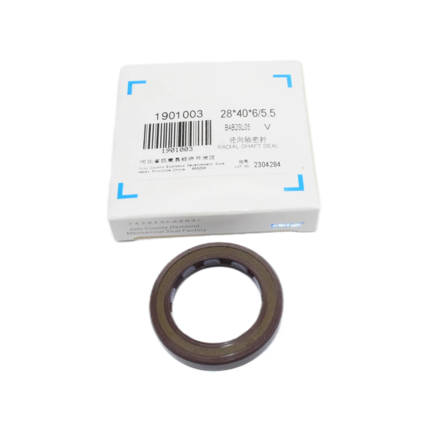 

FOR REXROTH A10VO45,42L28 R910793671 Hydraulic Pump/Motor Oil Seal 28×40×6/5.5