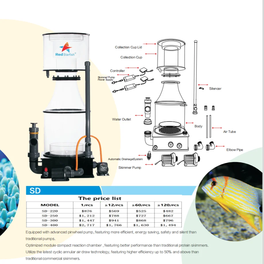 

Red Starfish SD Series Large Fish tank Coral tank Aquaculture Farm Special Protein Skimmer