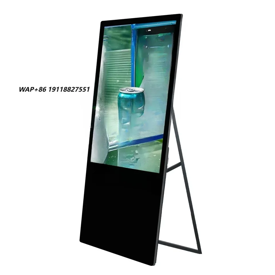 Custom 32 43 49 55 65 Inch Indoor Portable Android 13 Floor-Standing Digital Signage 2K/4K LCD Digital Poster Advertising Player