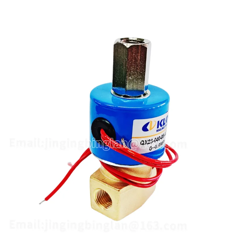 QX23 AC220V Brass 3-way Normally Closed Solenoid Valve - For Air Compressor Control OEM Medium Voltage