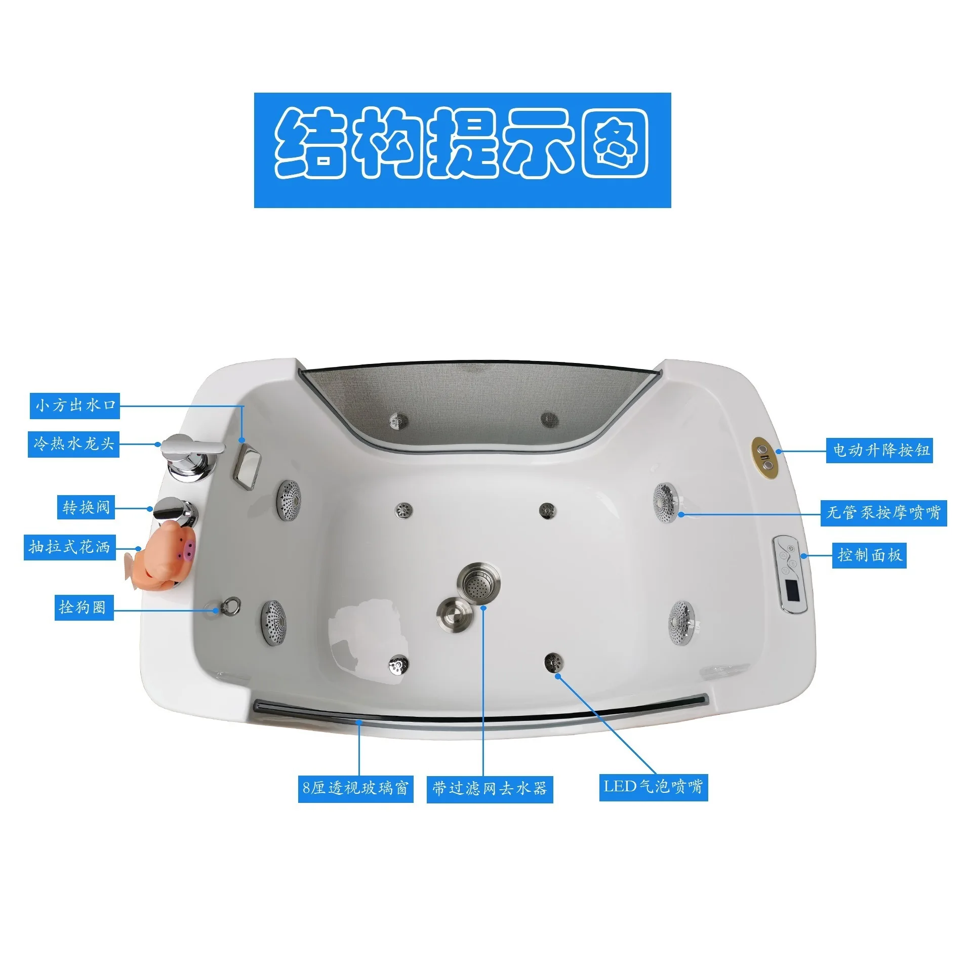 Pet Shop Large Dog Bathing Pool Acrylic Jacuzzi