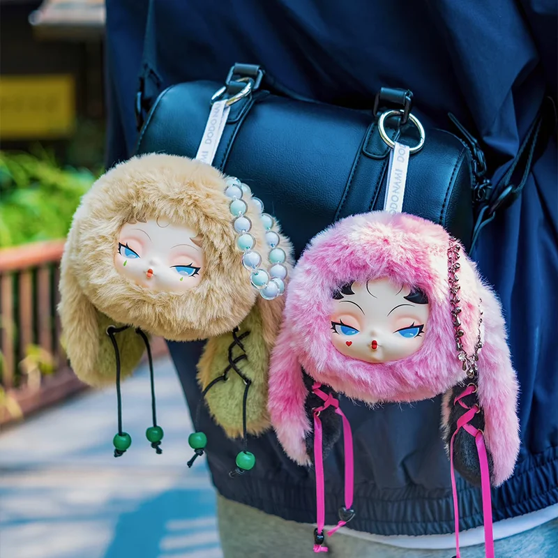 Genuine Dodo Nami Twinkle Bunny Blind Box Anime Doll Mystery Box Cute Action Figure Surprise Bag Pendant Backpack Doll Gifts