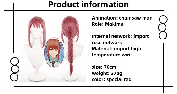 วิกผมคอสเพลย์ มากิมะ จาก Chainsaw Man ความยาว 70 ซม. สีแดงกุหลาบ ทรงผมเปีย สำหรับผู้หญิง ใช้ในงานอนิเมะ คอนเวนชั่น แต่งตัว พร้อมตาข่ายคลุมผม อุปกรณ์เสริมสำหรับชุดคอสเพลย์