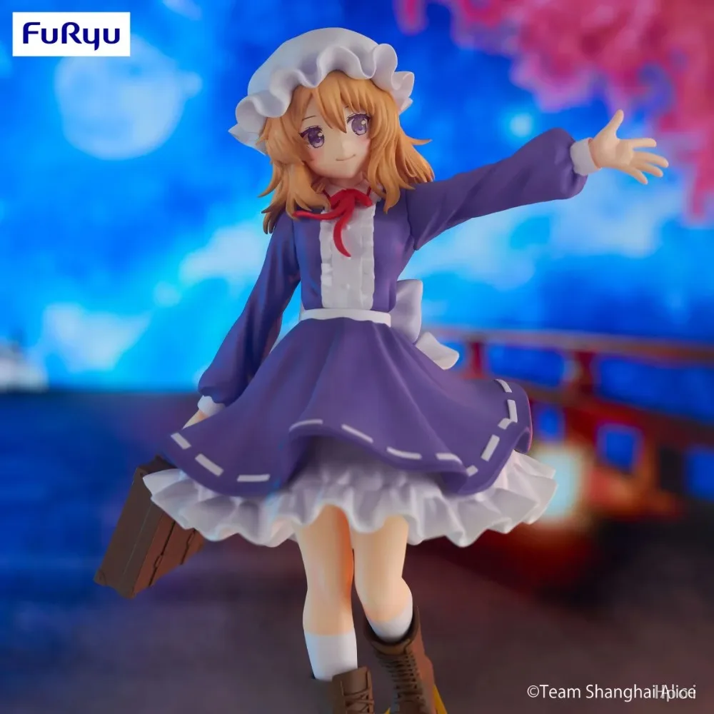 In Stock Original FURYU TouHou Project Maribel Hearn Usami Renko 21cm PVC Anime Character Model Desktop Decoration Toys Gifts