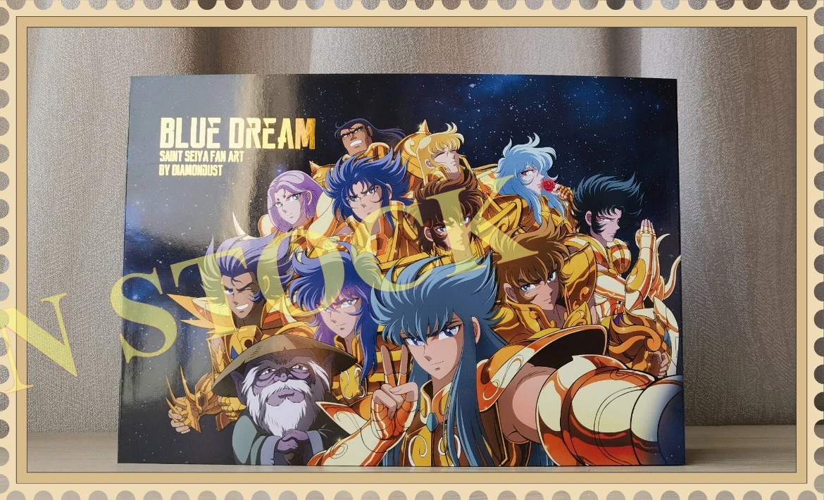 2025 New Saint Seiya Blue Dream Picture Album Special Set Anime Collection Poster High Quality Print Hot Sale For Fans Gift