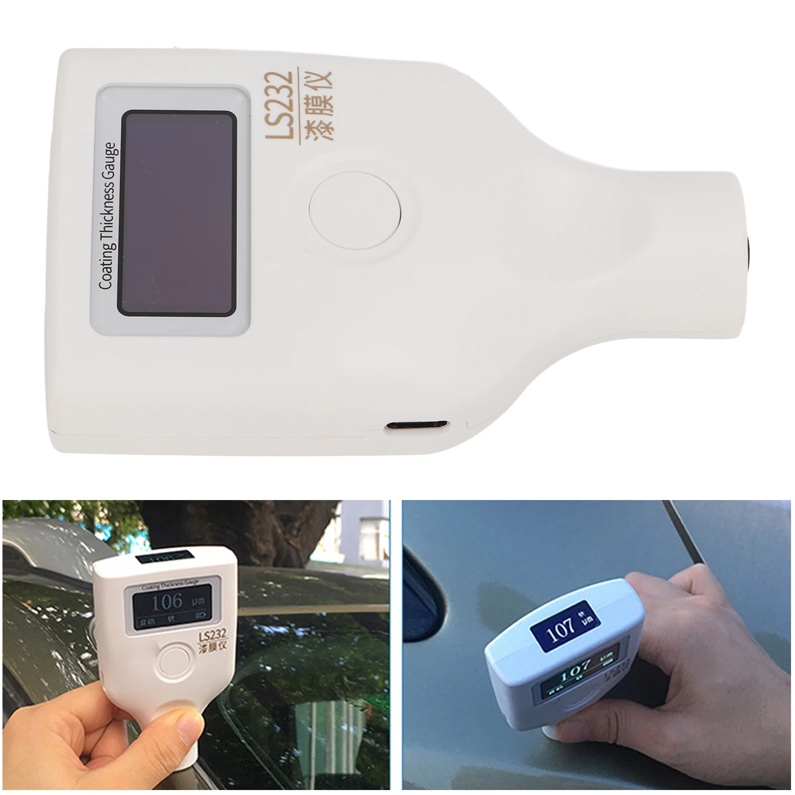 Coating Thickness M…