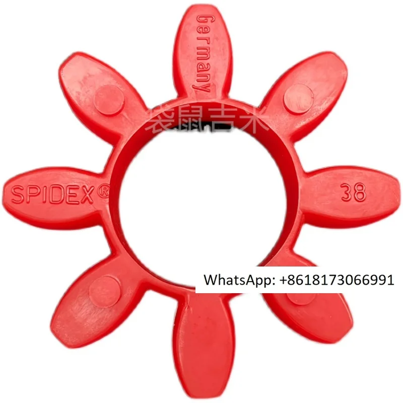 

Германия Подушка SPIDEX 19/24/28/38/42/48/55/65/75 Красный эластомер