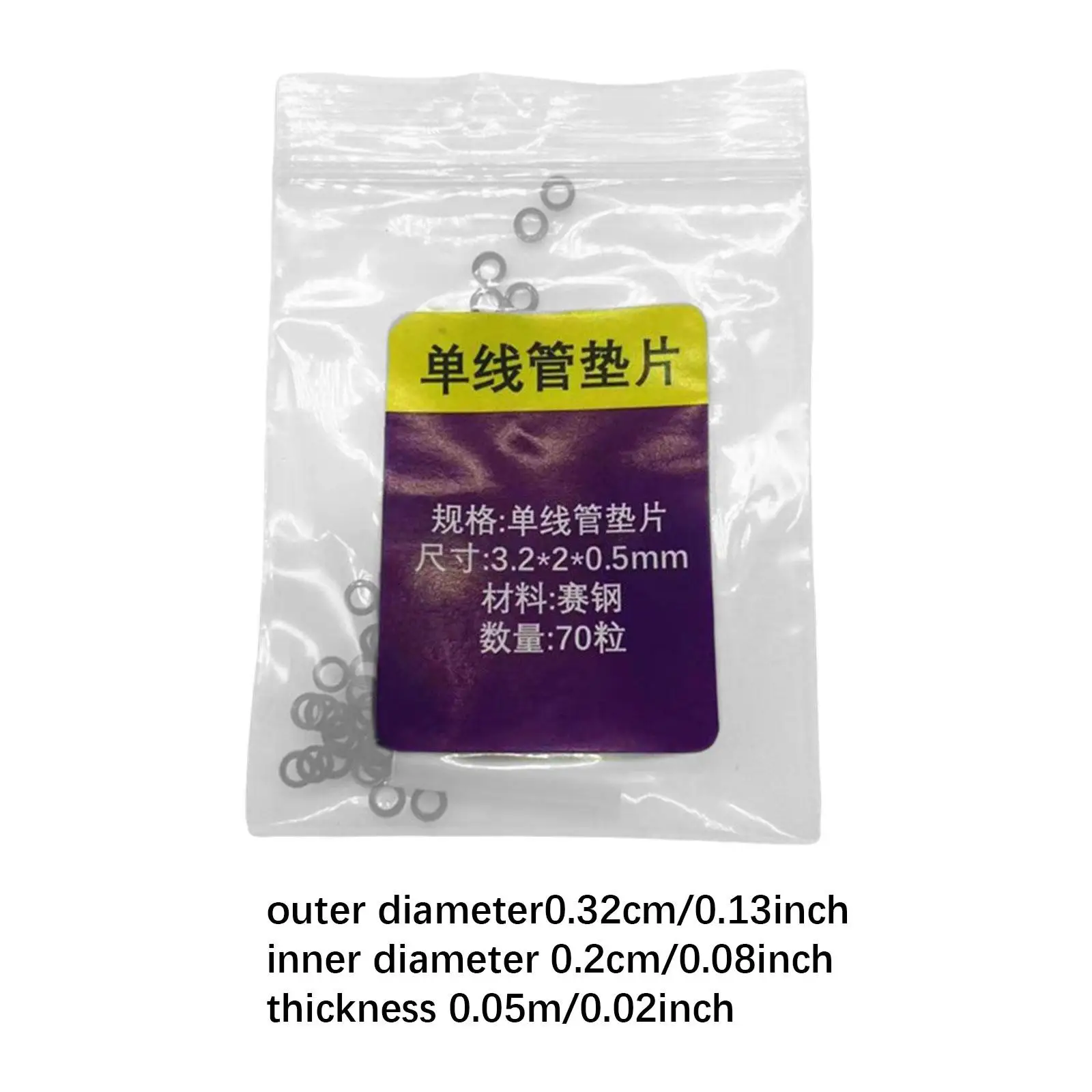 Racquet Grommets Gaskets Steel Eyelets Set Lightweight Tube Protectors for Badminton String Repair