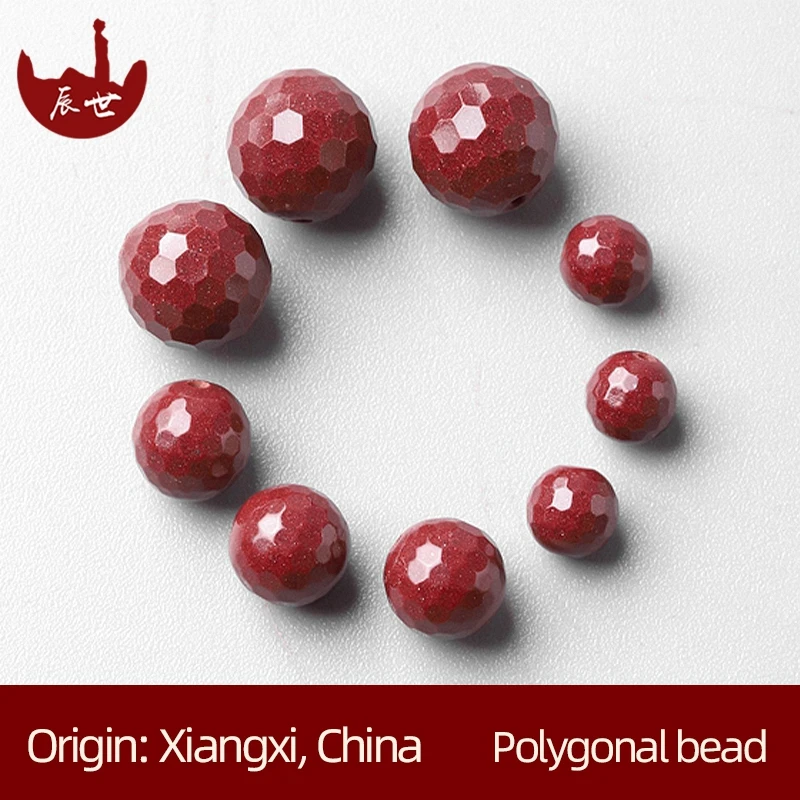 Wholesale natural cinnabar round bead raw ore particles translucent Buddha bead bracelet DIY jewelry