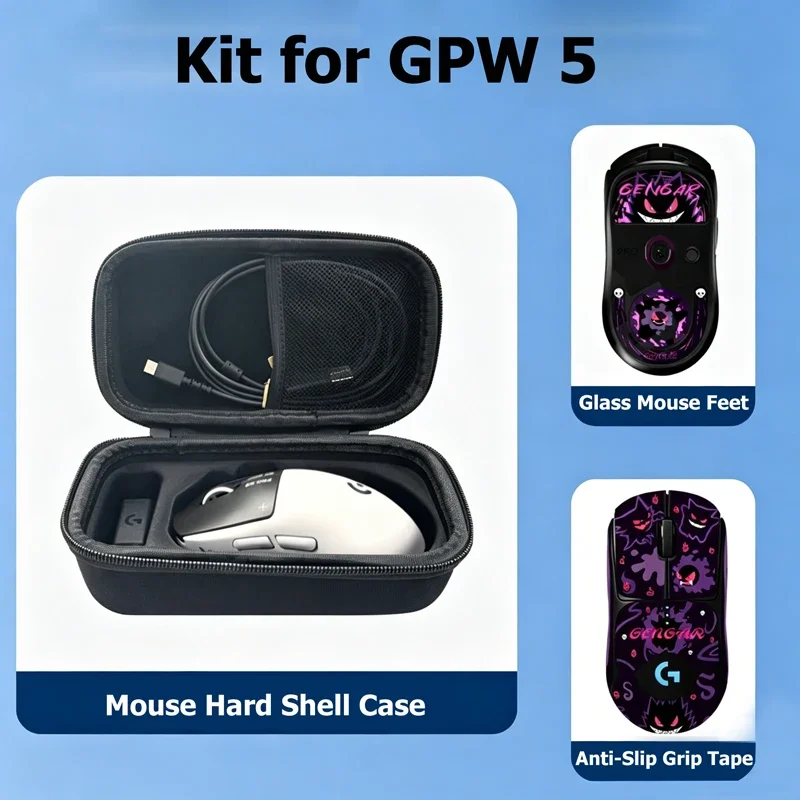 Mouse Accessory Set for Logitech GPW Gen 5 Anti-Slip Grip Tape,Mouse Feet Skates & Storage Case for GPW Gen 5 Gaming Mouse