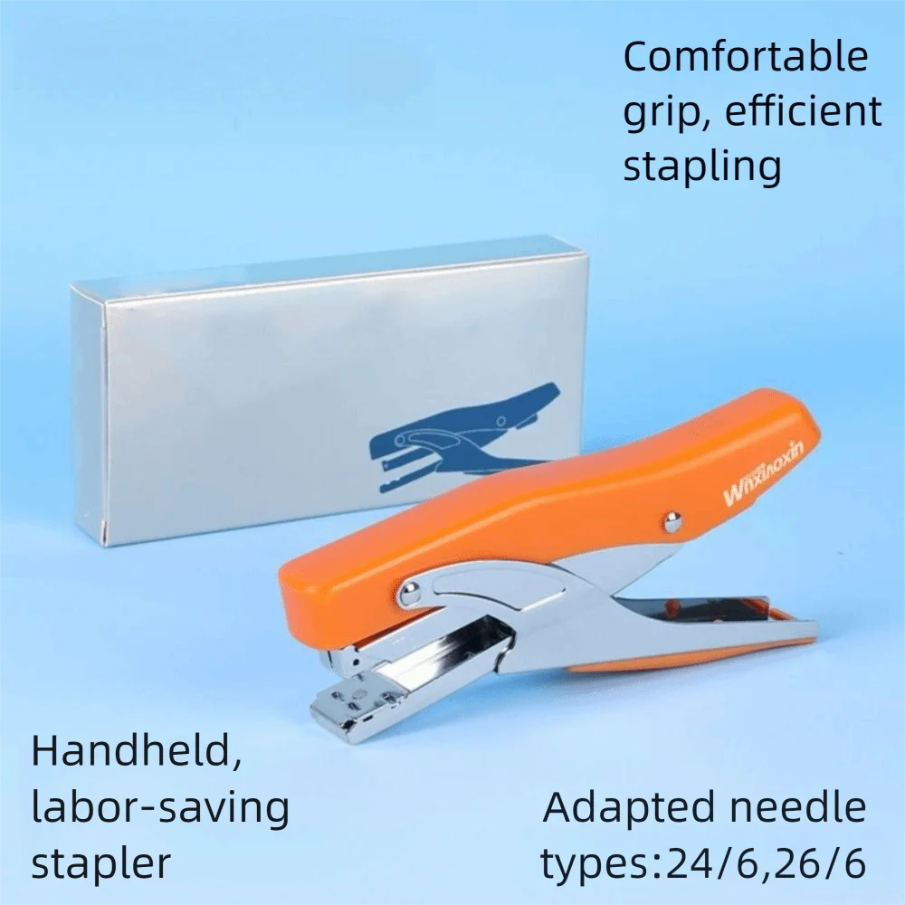 Multifunction Labor-Saving Stapler Hand Operated Heavy Duty Stapler Book Binding Machines with 1000pcs Nails School Supplies