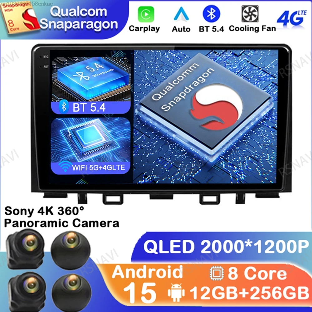 

Android 15 для Kia RIO Stonic YB 2016 2017 2018 2019 2020 2021 2022 Мультимедийное автомобильное радио QLED BT Стерео Беспроводной Carplay Auto