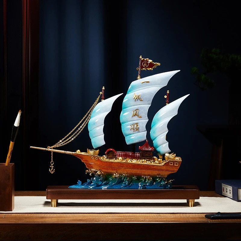 Smooth sailing, sailing copper handicrafts, office entrance decoration ornaments, high-end gifts for moving to a new home