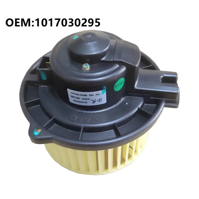 Air Conditioning Blower for 2009-2017 Geely Emgrand EC7 RV 715 718 Air Conditioning Fan Heating Motor 1017030295