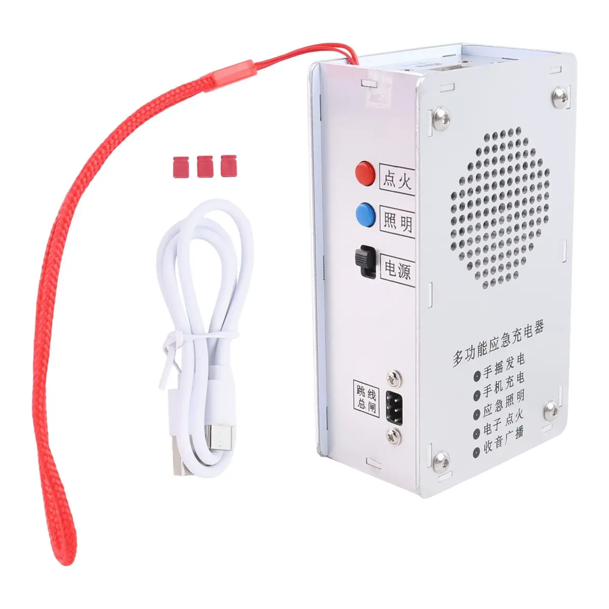 dt35bg-portable-hand-crank-emergency-generator-with-led-flashlightradio-usb-chargersurvival-power-supply-for-campingfishing