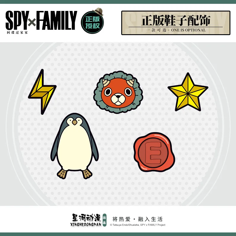 

SPY×FAMILY Unisex Anya Forger Chimera Manla Star Lightning China Official Authorization PVC Shoes Accessories