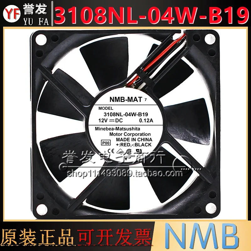 NIEUWE ORIGINELE 3108NL-04W-B59 12VDC 0.36A 8020 80x80x20mm KOELVENTILATOR RADIATOR