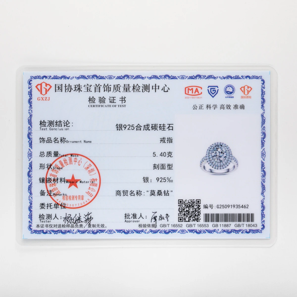 AnuJewel 3ct Oval Cut Moissanite Double Halo Engagement Rings 18K Gold Plated Luxury Wedding Band Rings Jewelry Wholesale